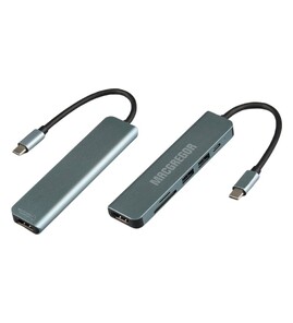 Produktbilde for Emberly Resirkulert Aluminium 6-i-1 USB hub