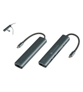 Produktbilde for Calypso Resirkulert Aluminium 7-i-1 USB hub