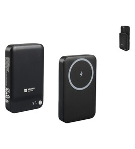 Produktbilde for Bratislava 10.000 mAh Magnetisk Trådløs Powerbank
