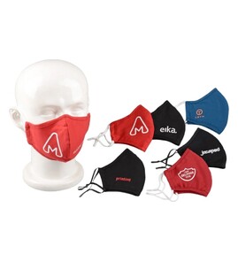 Produktbilde for Kelza Bomull 3-lags Ansiktsmaske