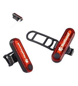 Produktbilde for Sylor Oppladbar Baklykt til Sykkel