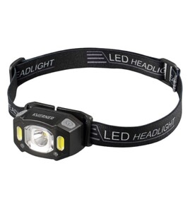 Produktbilde for Emer Oppladbar Hodelykt med Sensor 