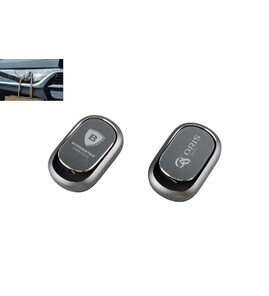 Produktbilde for Amberg Aluminium Multifunksjonell Bilkrok