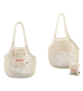 Produktbilde for Mathilde Resirkulert Bomull Sammenleggbart  Handlenett