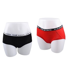 Produktbilde for Xera Merinoull Hipster Dame