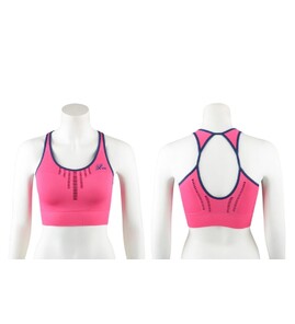 Produktbilde for Maui Sømløs Sports-BH