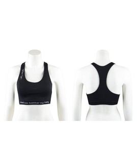 Produktbilde for Siena Hurtigtørkende Sports-BH