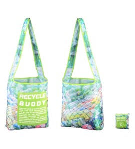 Produktbilde for Aosta RPET 17L Sammenleggbar Shoppingbag