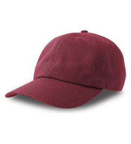 Hovedminiatyrbilde av Cardinal red Atlantis Dad Hat-S Resirkulert/Økologisk Bomull Caps