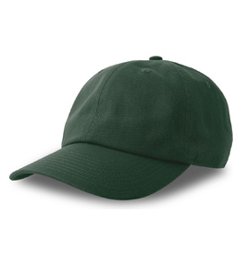 Hovedminiatyrbilde av Bottle Green Atlantis Dad Hat-S Resirkulert/Økologisk Bomull Caps