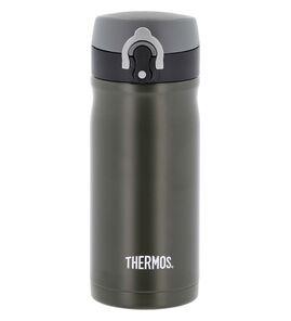 Produktbilde for Thermos JMY 350 ml Army Rustfritt Stål Termokopp